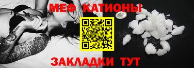 кокаин перу Лесосибирск