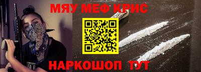 ешки Ликино-Дулёво
