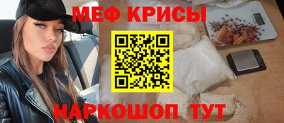кокаин перу Лесосибирск