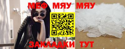 ешки Ликино-Дулёво