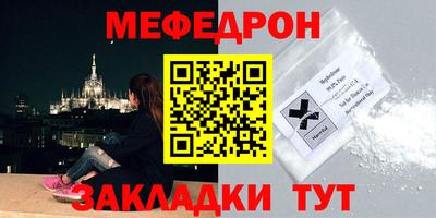 дистиллят марихуана Ливны
