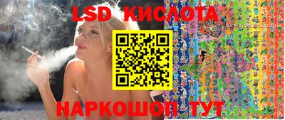 дистиллят марихуана Ливны