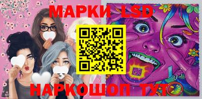 ешки Ликино-Дулёво