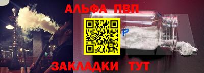 ешки Ликино-Дулёво