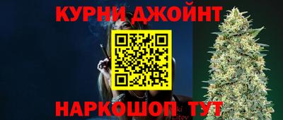 ешки Ликино-Дулёво