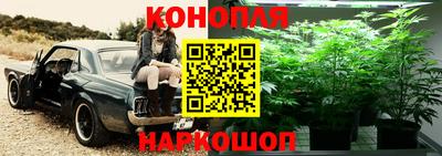 кокаин перу Лесосибирск