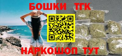 кокаин перу Лесосибирск