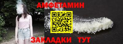 дистиллят марихуана Ливны