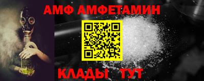 дистиллят марихуана Ливны