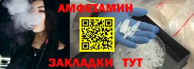 ешки Ликино-Дулёво