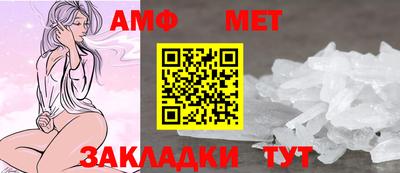 кокаин перу Лесосибирск