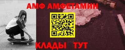 кокаин перу Лесосибирск