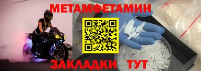 ешки Ликино-Дулёво