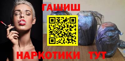 дистиллят марихуана Ливны