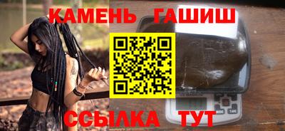 кокаин перу Лесосибирск