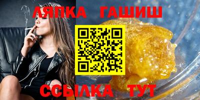 дистиллят марихуана Ливны
