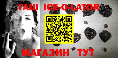 кокаин перу Лесосибирск