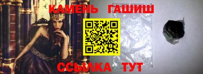 ешки Ликино-Дулёво
