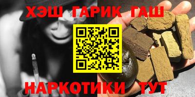 дистиллят марихуана Ливны