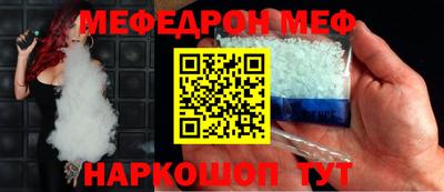 дистиллят марихуана Ливны