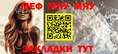 ешки Ликино-Дулёво