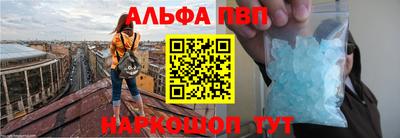 ешки Ликино-Дулёво